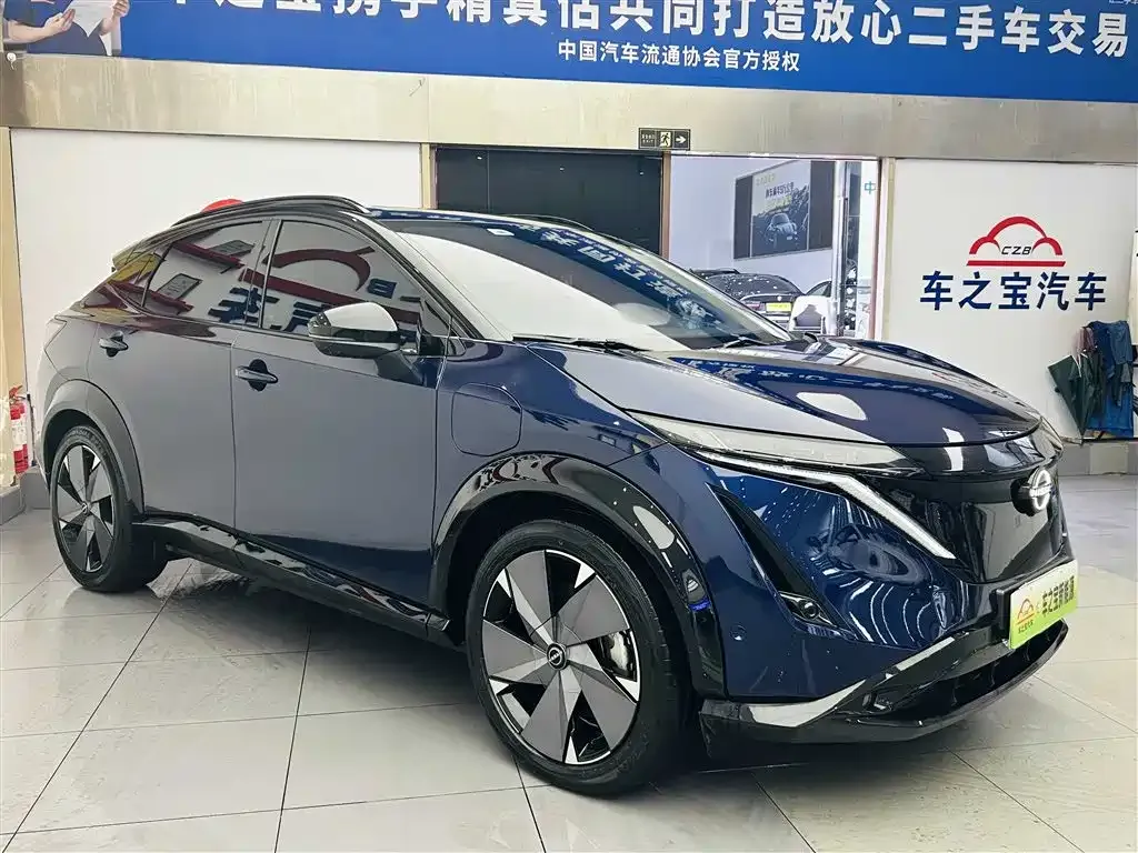 Nissan Ariya 2023 из CN, фото 5