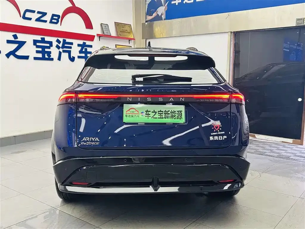 Nissan Ariya 2023 из CN, фото 7