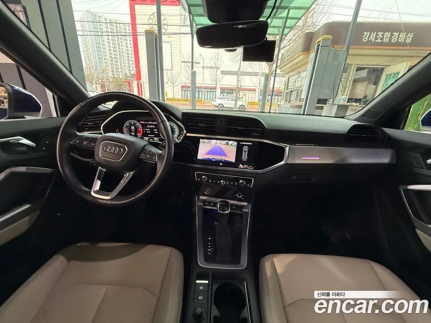 Audi Q3 2023 из KR, фото 3