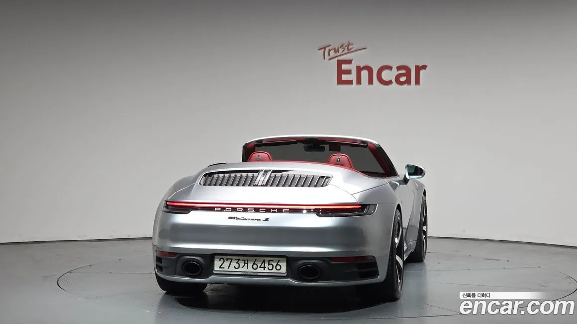 Porsche 911 2021 из KR, фото 6