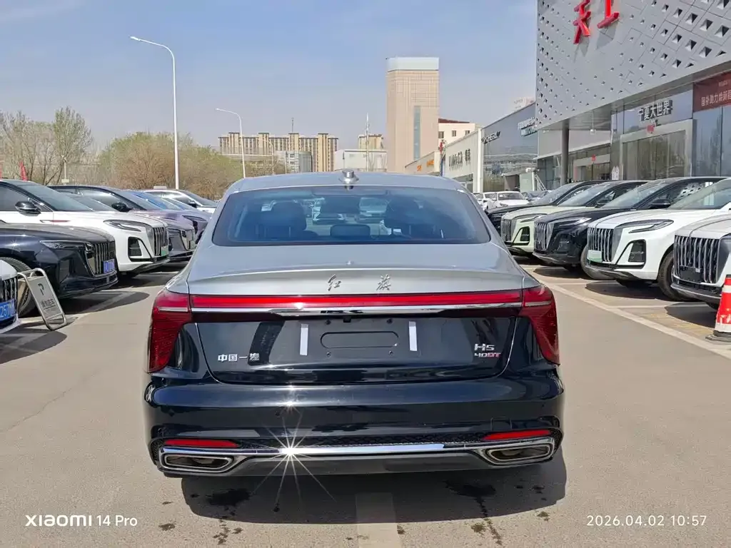 Hongqi H5 2024 из CN, фото 9