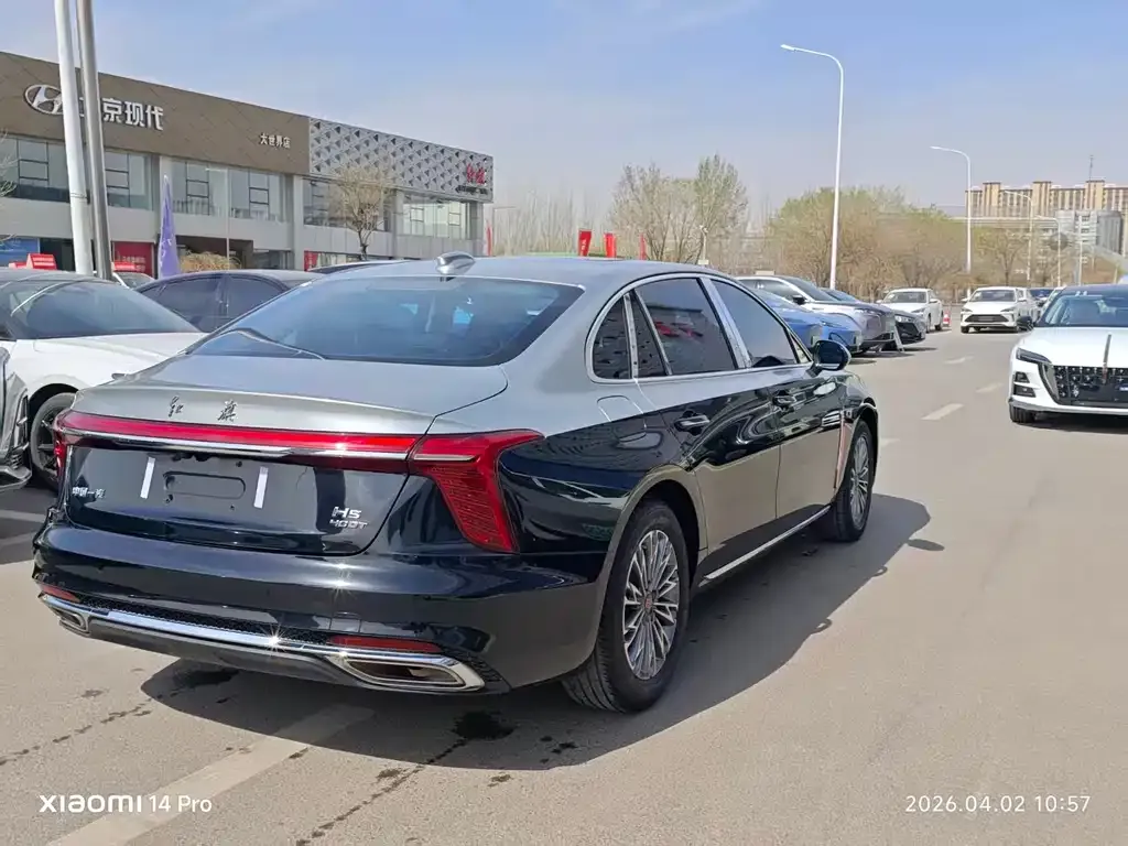 Hongqi H5 2024 из CN, фото 7