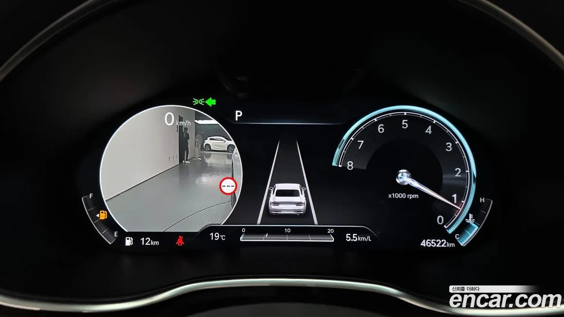 Genesis G80 2023 из KR, фото 5