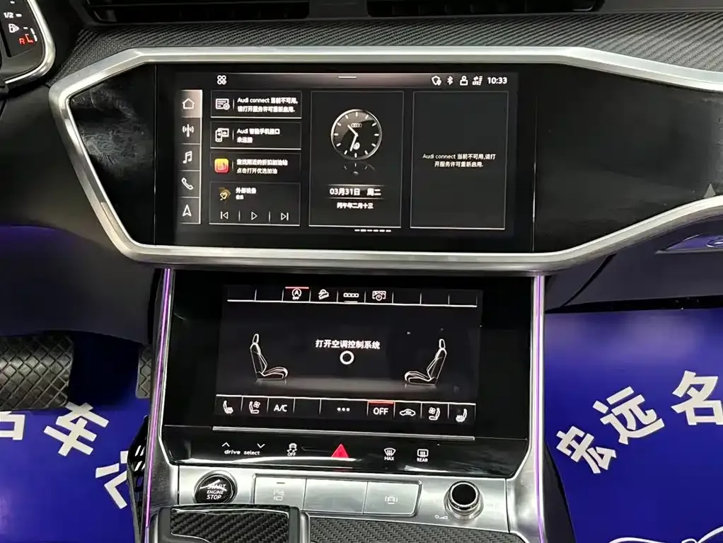 Audi A6 (Import) 2021 из CN, фото 4