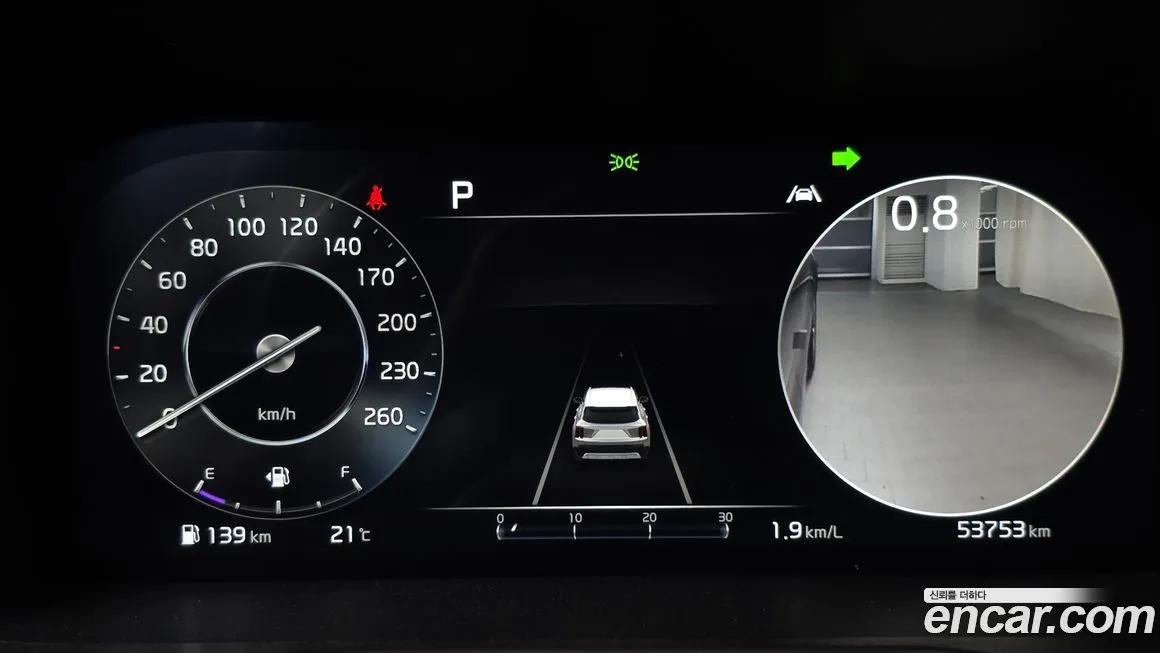 Kia Sorento — фото 2