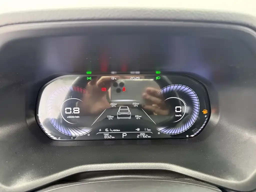 Geely Emgrand 2022 из CN, фото 9