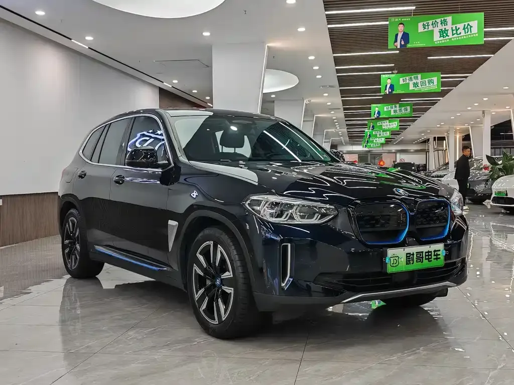 BMW iX3 2021 из CN, фото 4