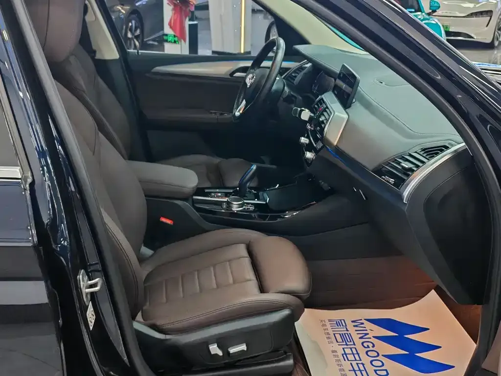 BMW iX3 2021 из CN, фото 2