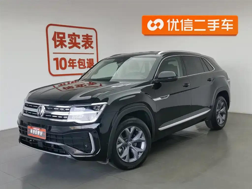 Volkswagen Teramont X
