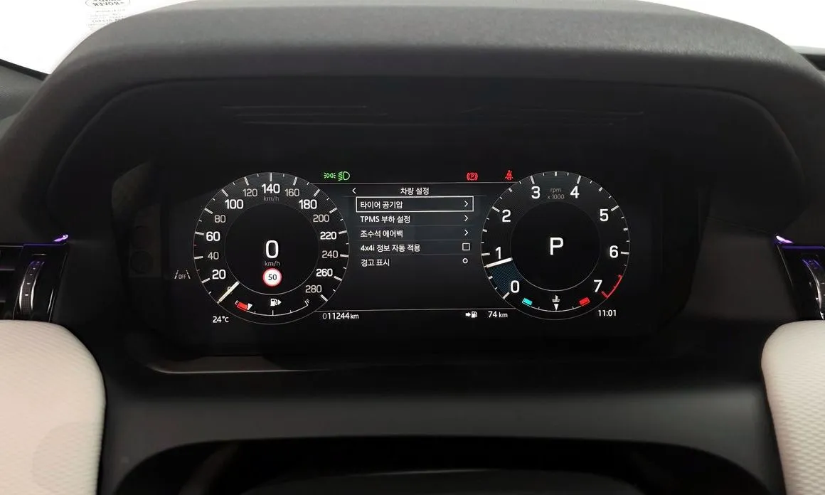 Land Rover Discovery Sport 2025 из KR, фото 7