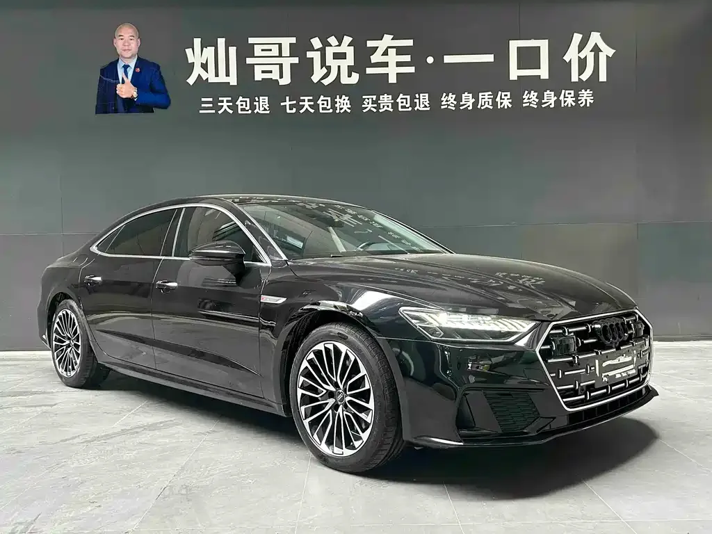 Audi A7L — фото 9