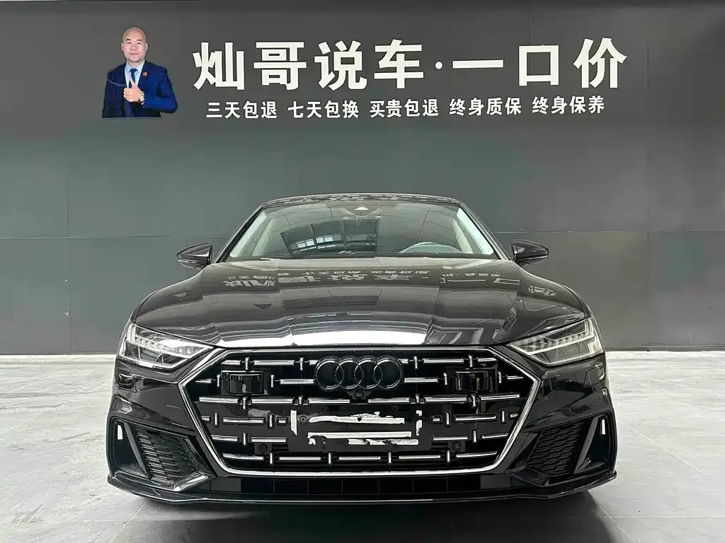 Audi A7L — фото 5