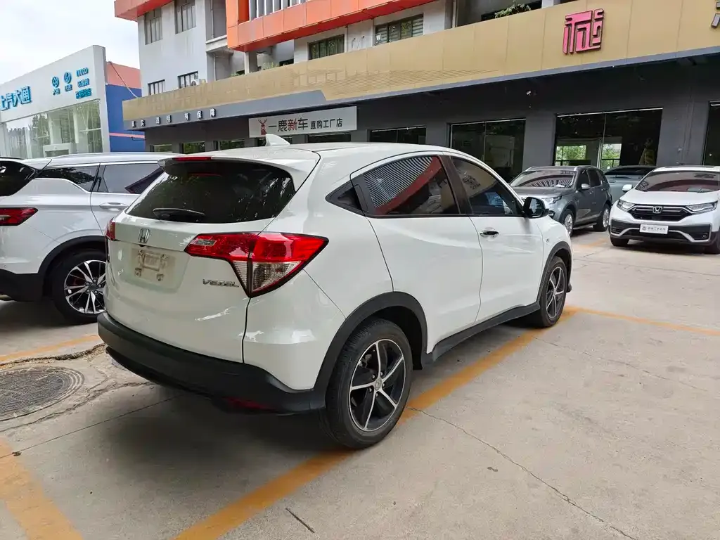 Honda Vezel 2021 из CN, фото 7