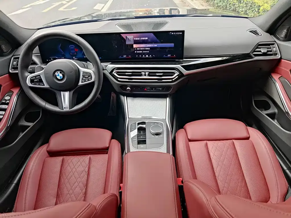BMW 3 Series 2024 из CN, фото 4