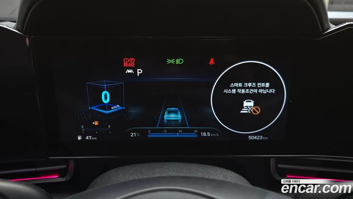 Hyundai AVANTE 2023 из KR, фото 2