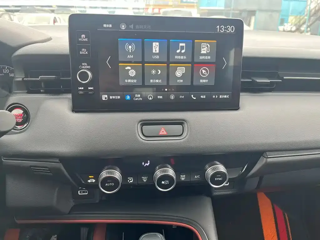 Honda Vezel — фото 3