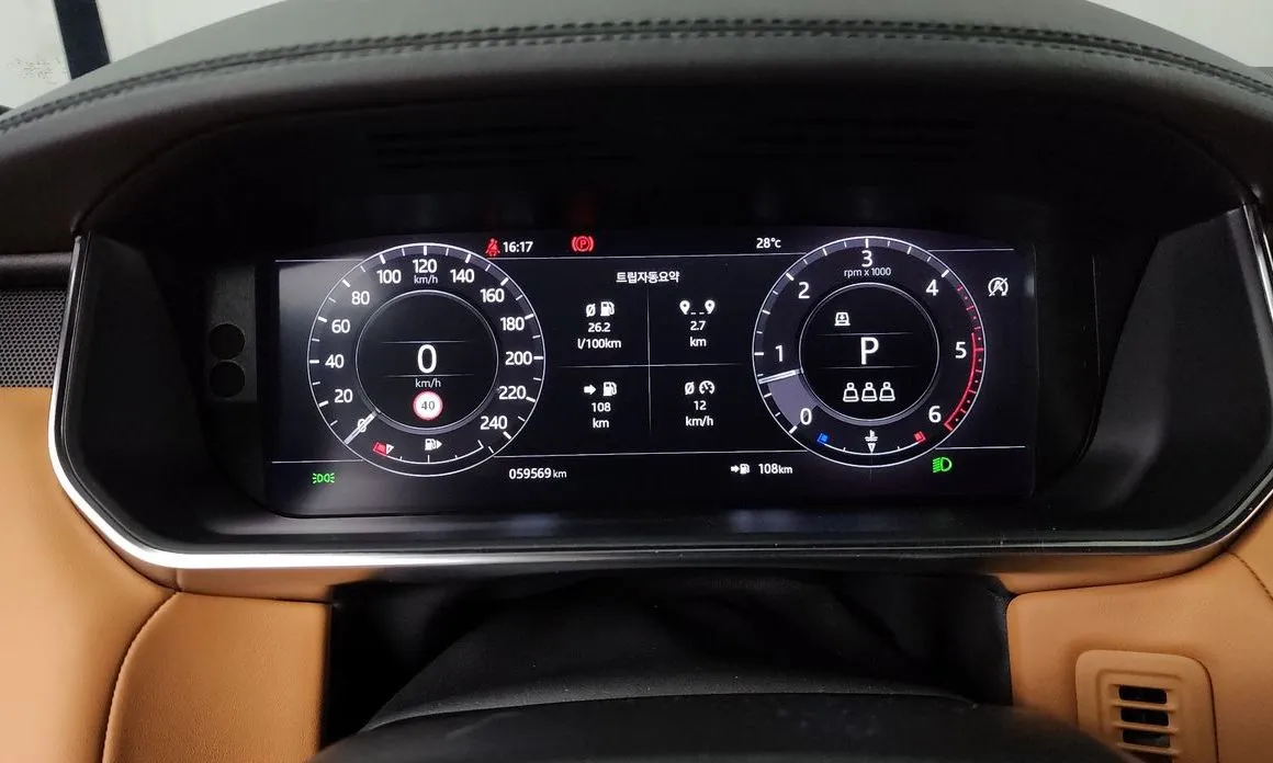 Land Rover Range Rover Sport 2021 из KR, фото 5