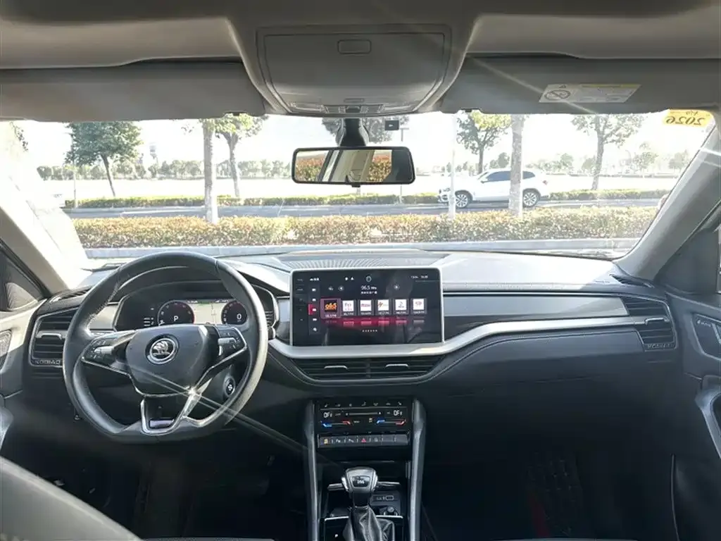 Skoda Kodiaq 2022 из CN, фото 7