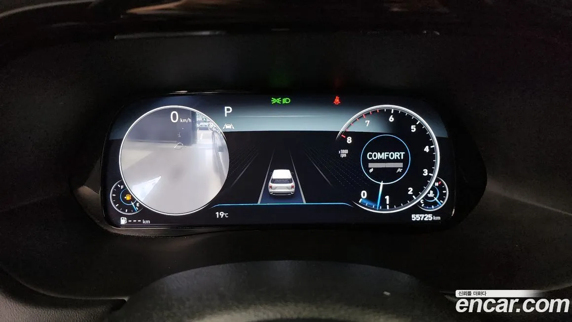 Hyundai Palisade 2021 из KR, фото 4