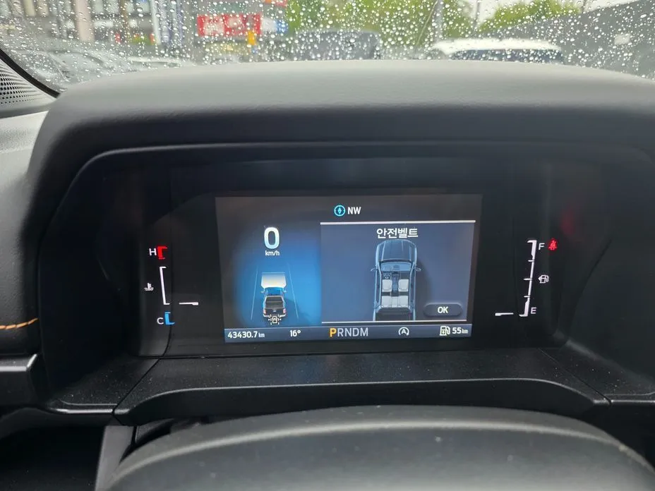 Ford Ranger 2025 из KR, фото 2