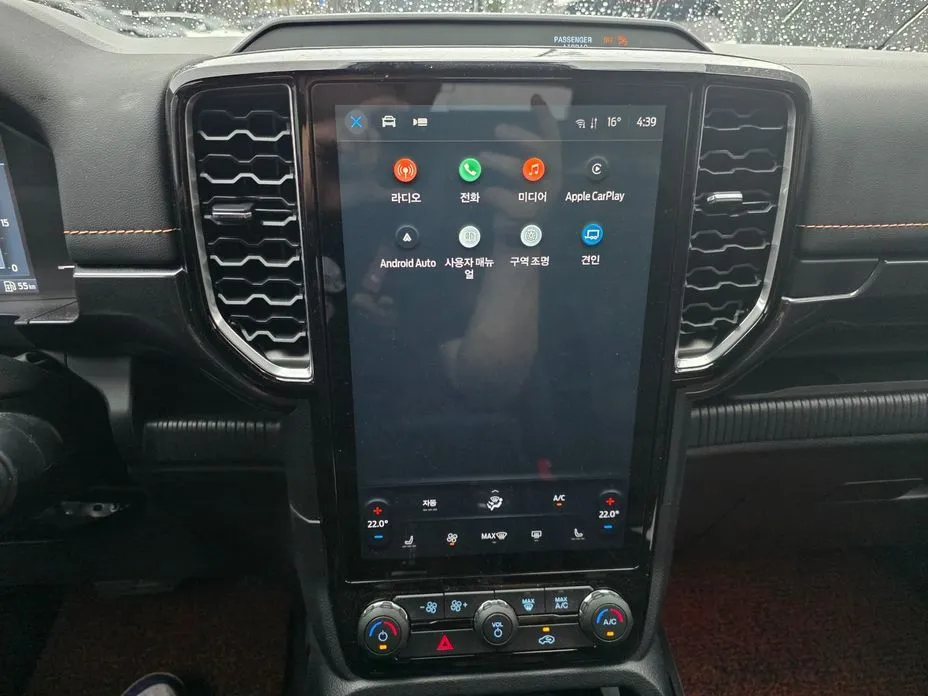 Ford Ranger 2025 из KR, фото 10