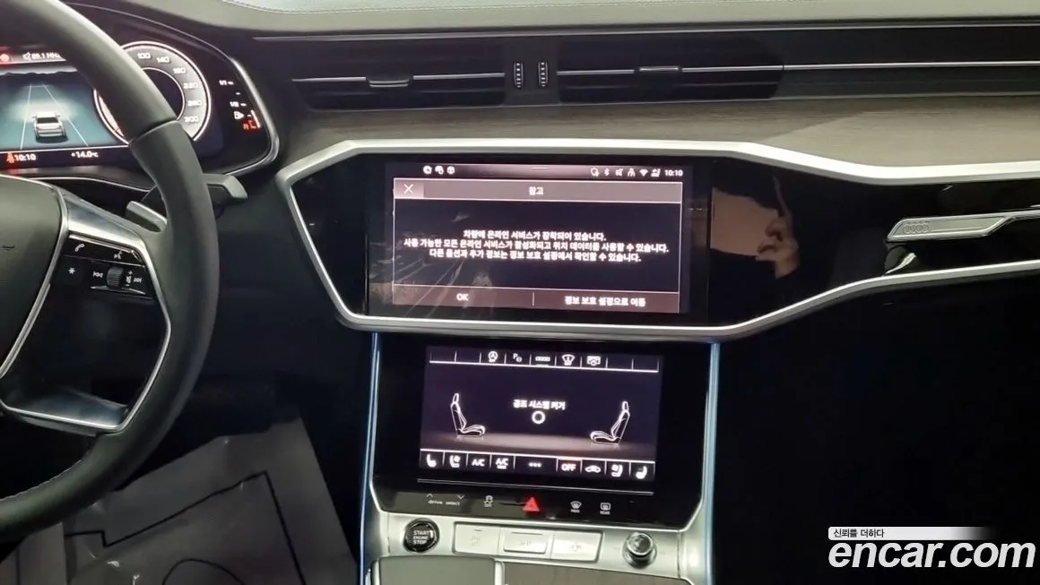 Audi A6 2025 из KR, фото 6