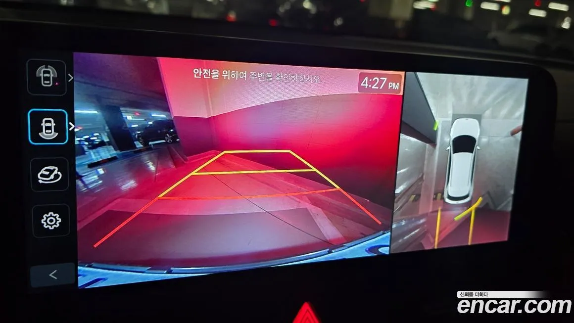 Hyundai Ioniq5 2025 из KR, фото 6