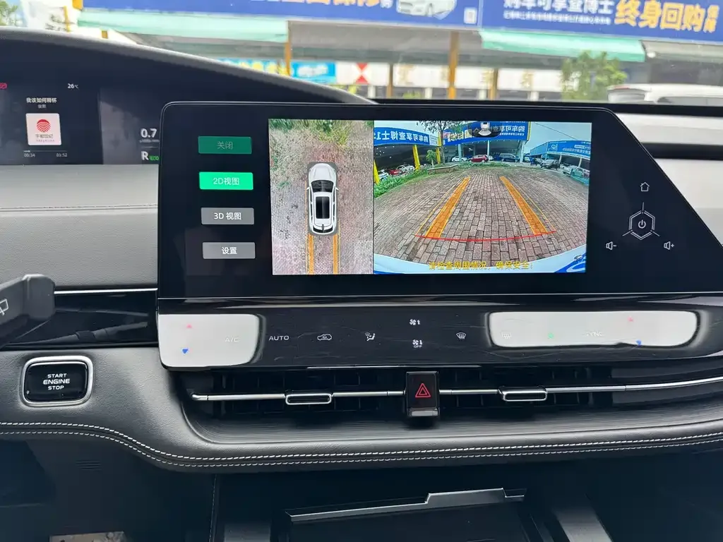 Changan UNI-K 2023 из CN, фото 9