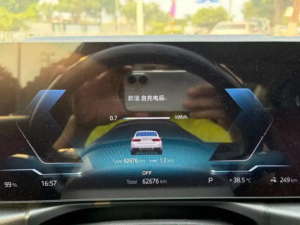 BMW i3 — фото 3