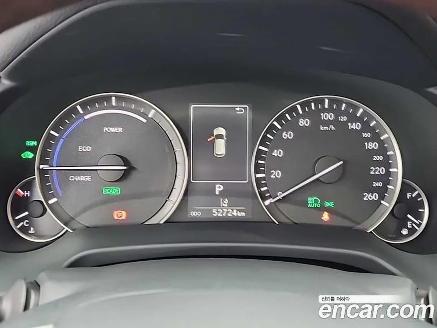 Lexus RX 2022 из KR, фото 5