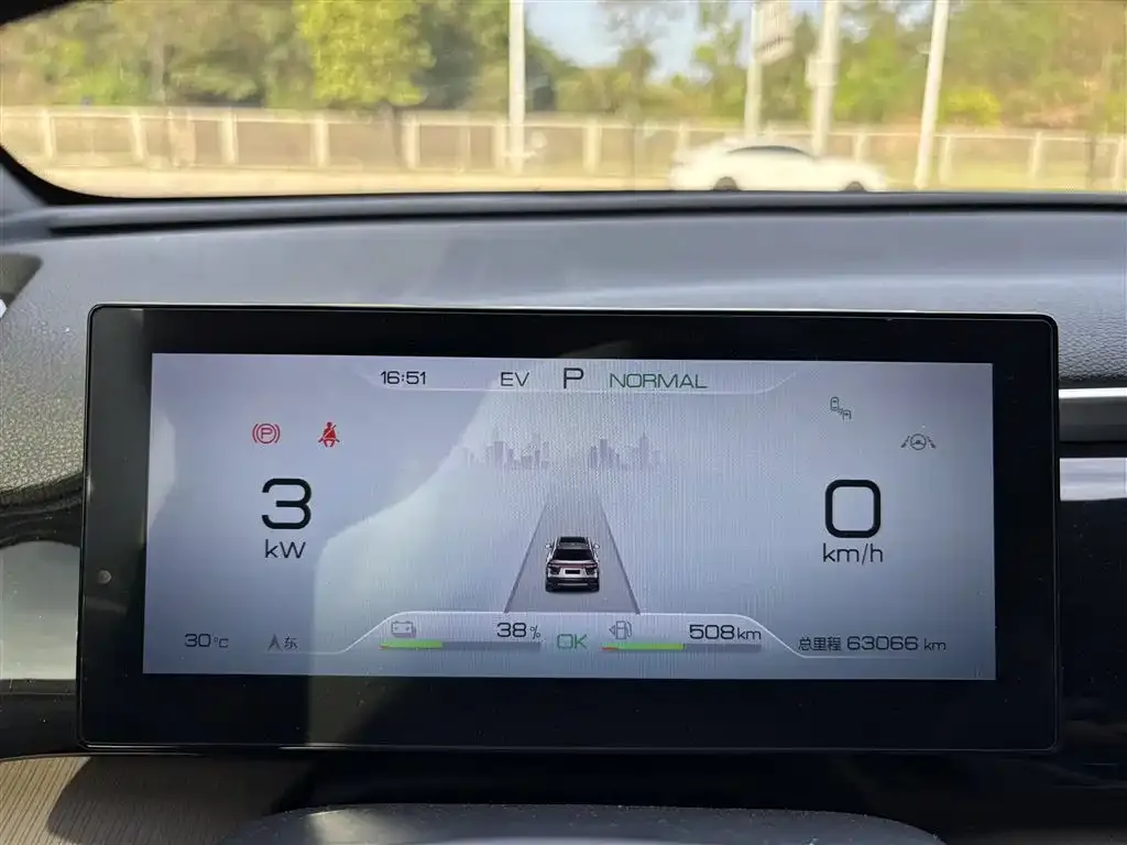 BYD Pro New Energy — фото 2