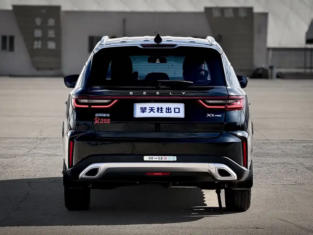 Geely Vision X6 2022 из CN, фото 3