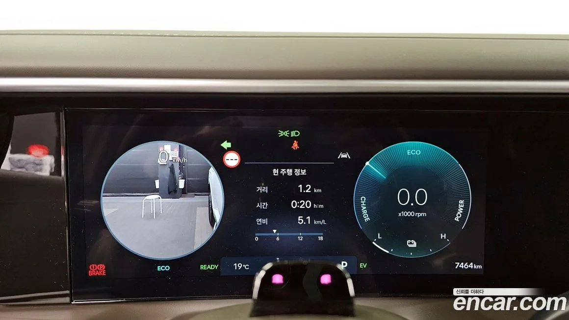 Hyundai Palisade 2026 из KR, фото 4