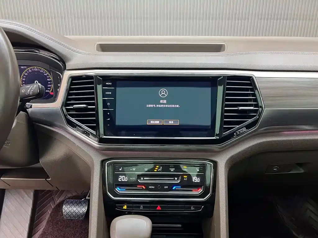 Volkswagen Viloran 2021 из CN, фото 8