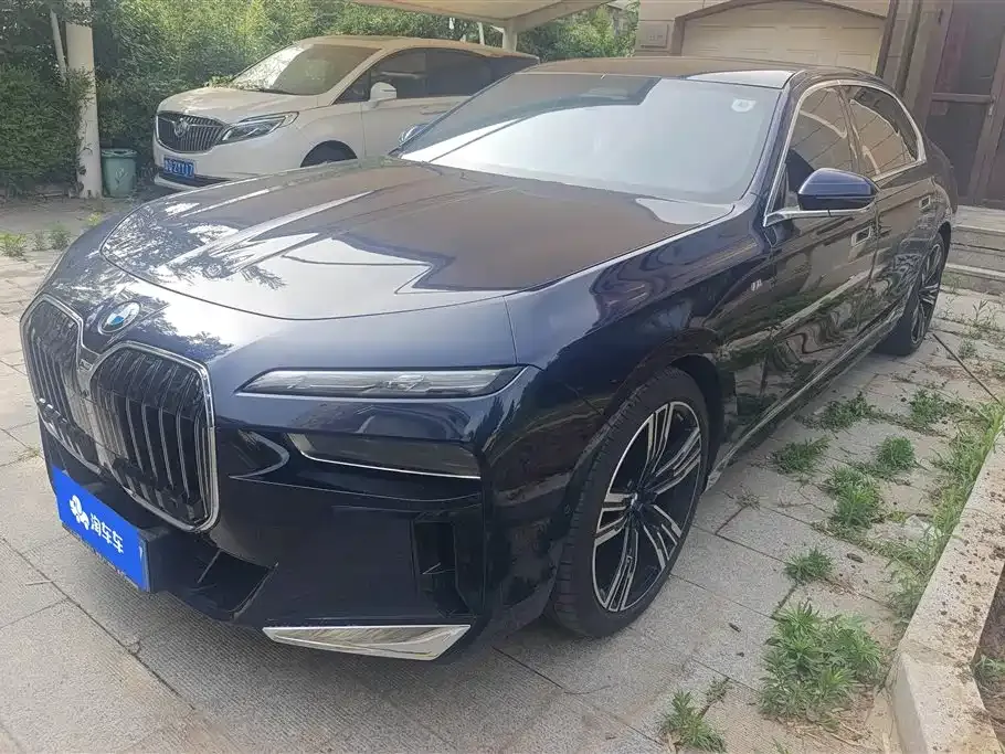 BMW 7 Series