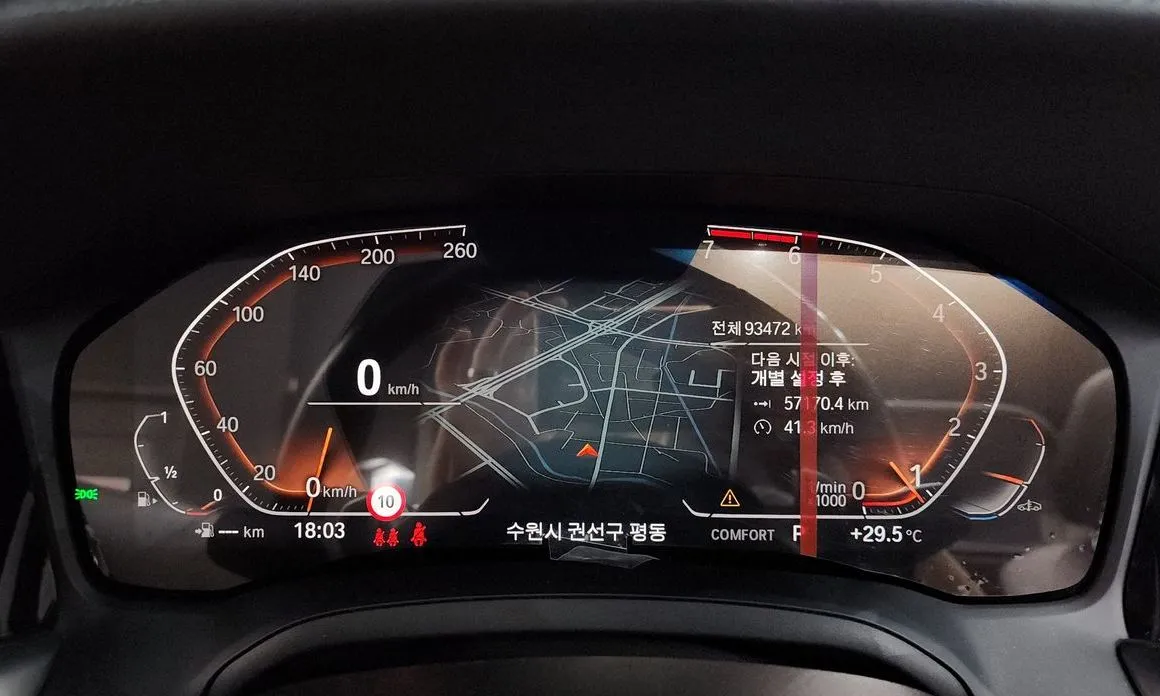 BMW 4-Series 2021 из KR, фото 6