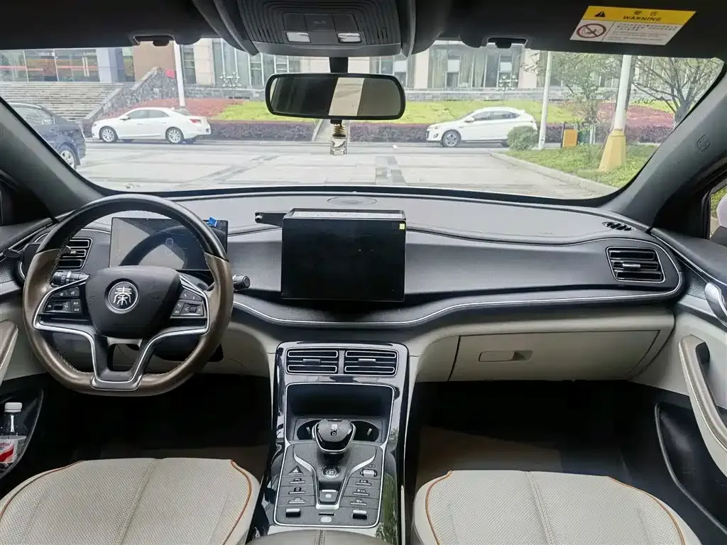 BYD Qin PLUS 2023 из CN, фото 5