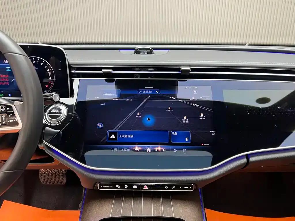 Mercedes-Benz E-Class New Energy 2024 из CN, фото 8