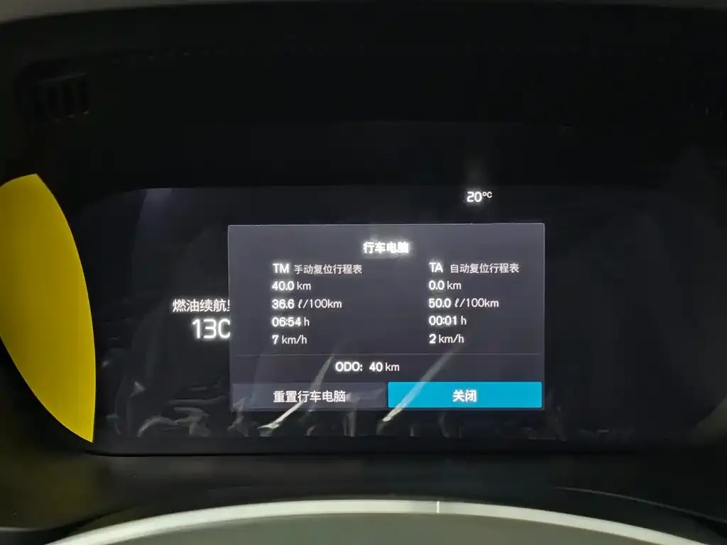 Volvo XC60 2026 из CN, фото 8