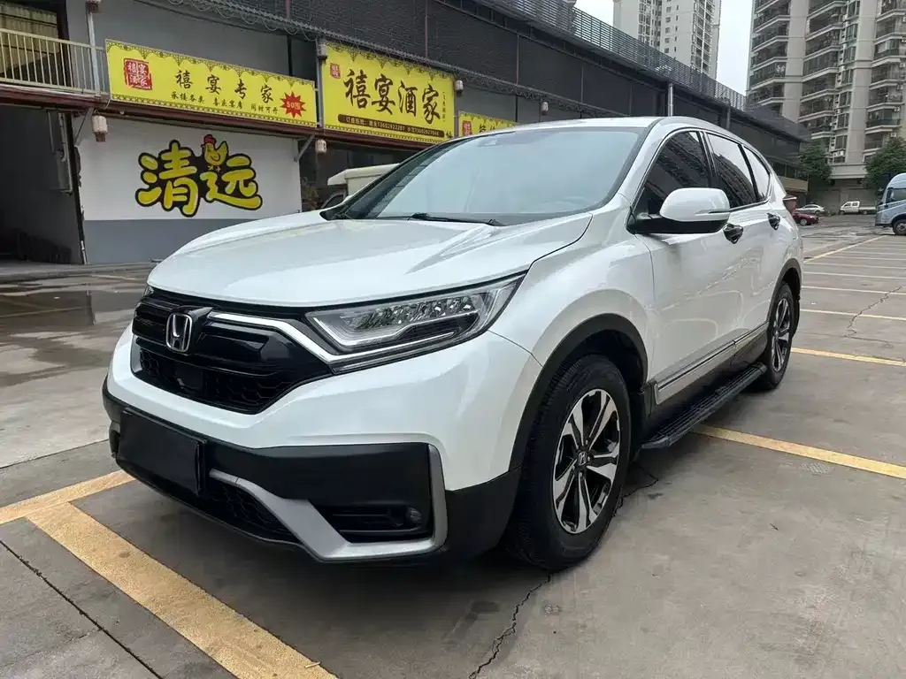 Honda CR-V 2021 из CN, фото 1
