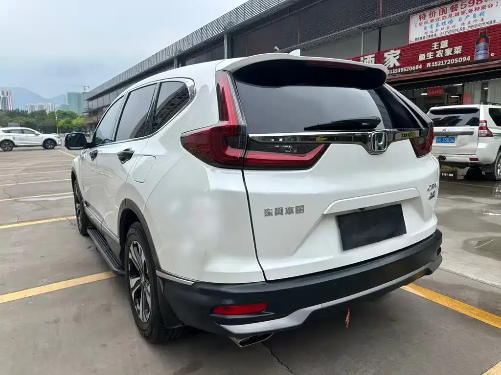 Honda CR-V 2021 из CN, фото 5