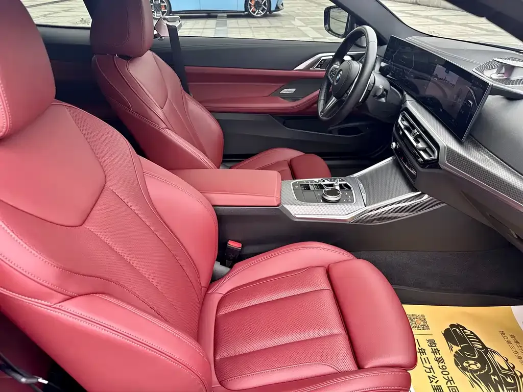 BMW 4 Series 2024 из CN, фото 5