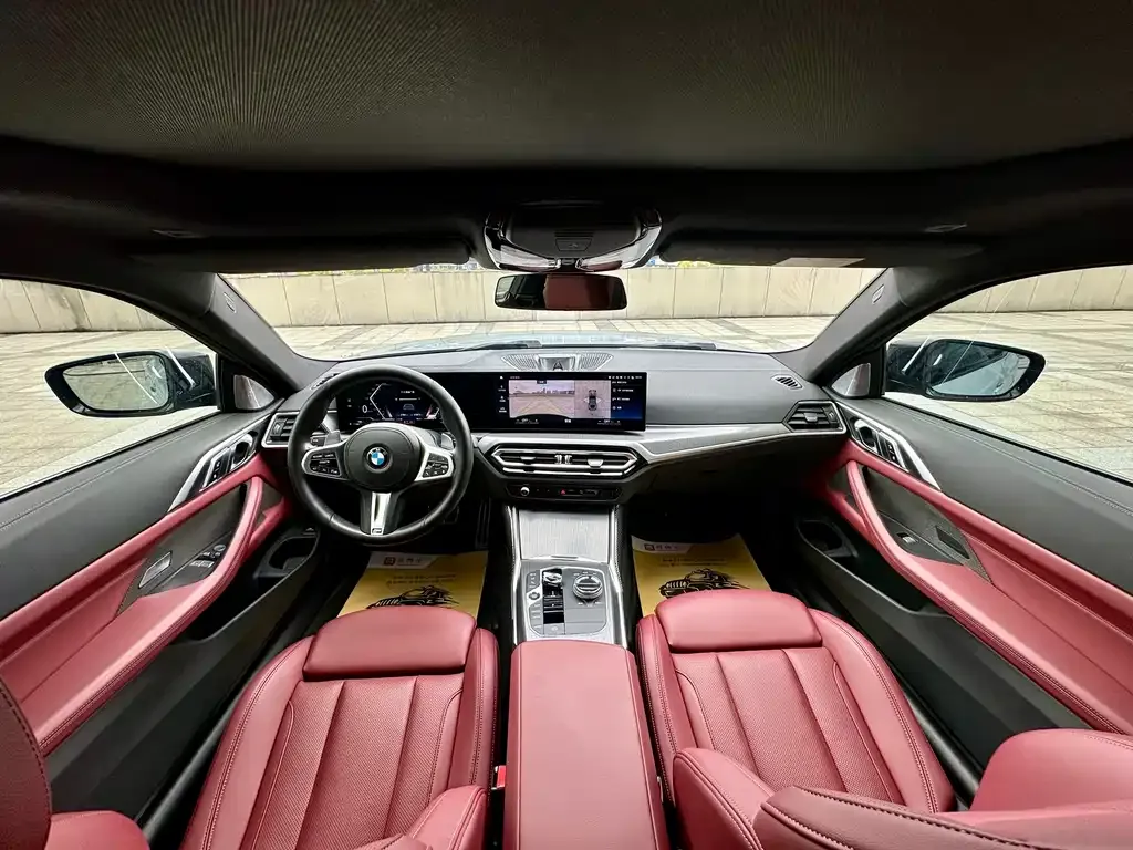BMW 4 Series 2024 из CN, фото 8