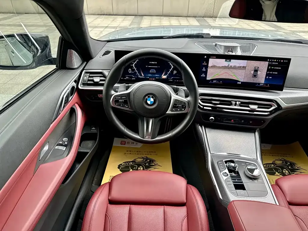 BMW 4 Series 2024 из CN, фото 9
