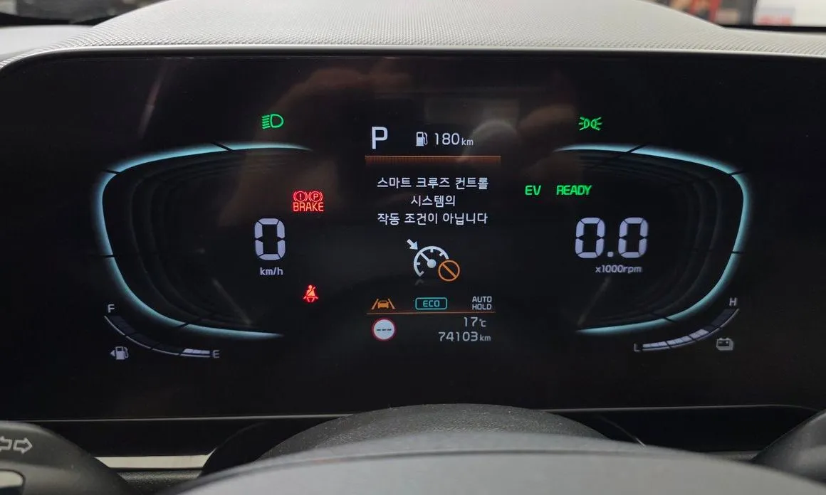 Kia Niro 2022 из KR, фото 5