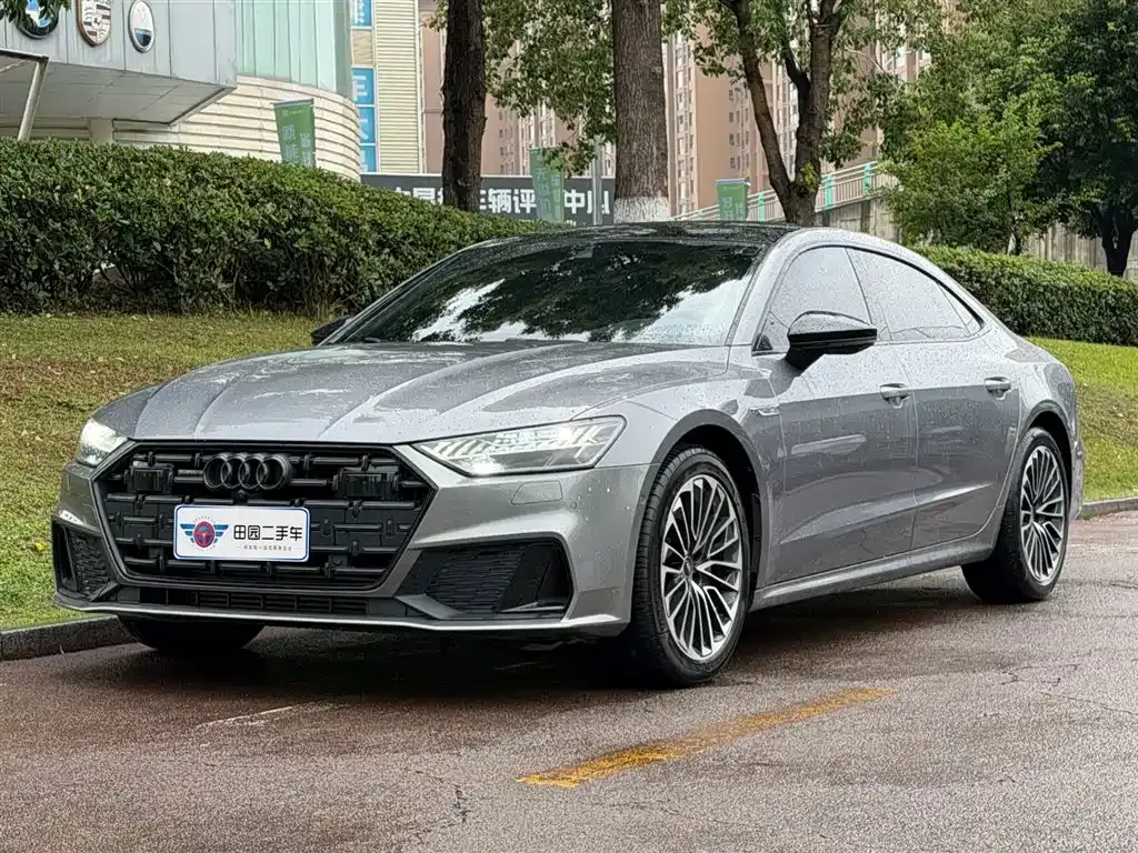 Audi A7L