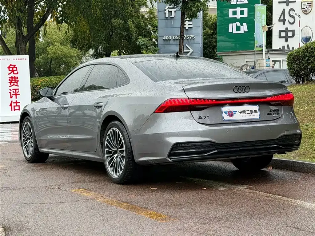 Audi A7L 2022 из CN, фото 5
