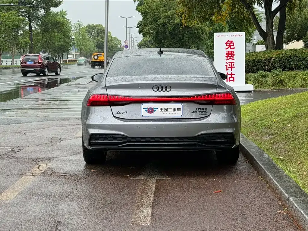 Audi A7L 2022 из CN, фото 9