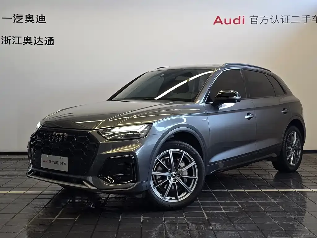 Audi Q5L 2023 из CN, фото 1