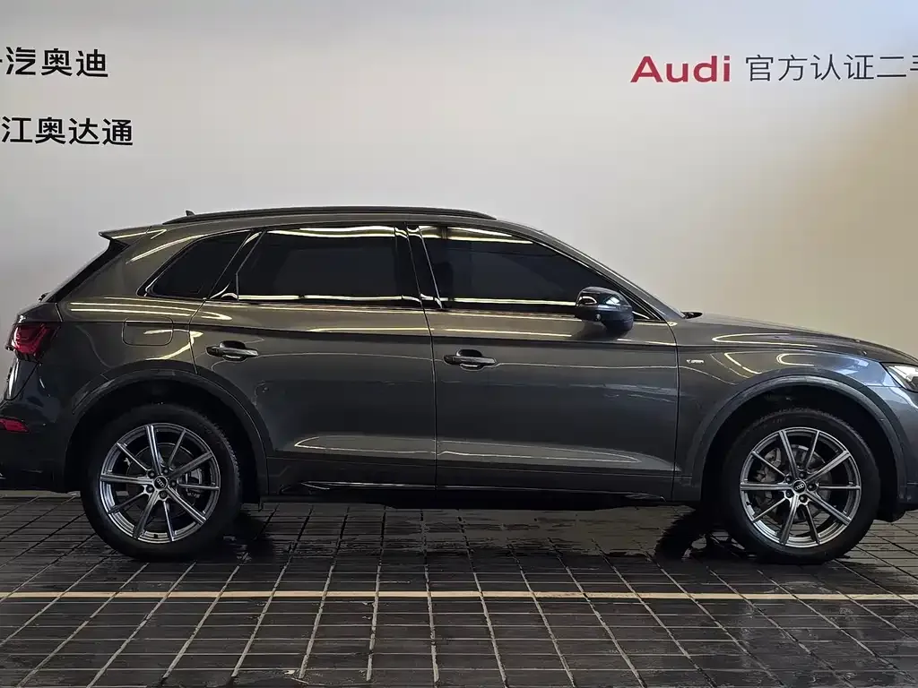 Audi Q5L 2023 из CN, фото 4